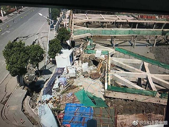 7月12日，杭州蕭山所前鎮(zhèn)“碧桂園·前宸府”在建工地發(fā)生基坑坍塌，進(jìn)而引發(fā)路面塌陷和水管爆裂。